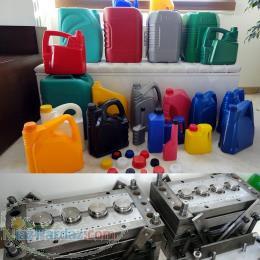 هاسکو طراح و سازنده قالب های گالن و ظروف بادی 1 الی 60 لیتر و ساخت قالب درب پلمپ