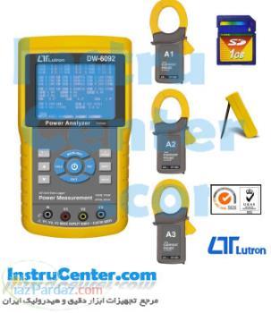 دستگاه اندازه گیری توان الکتریکی پاور آنالایزر پاورمتر (Power meter)