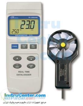 فروش انواع بادسنج جریان سنج باد هواسنج و فلومتر هوا 