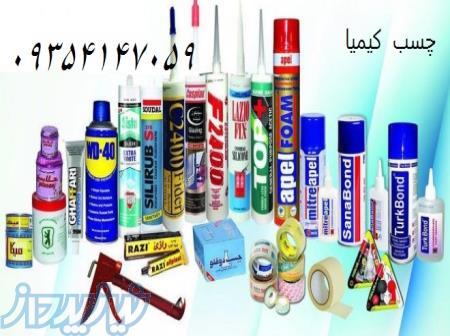 قیمت چسب میکا