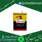 قیمت چسب قوام