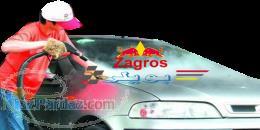 قیمت کارواش بخار ، فروش کارواش بخار در ارومیه