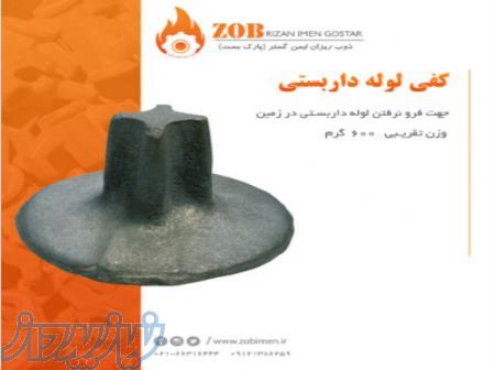 جک ساختمانی سنگین