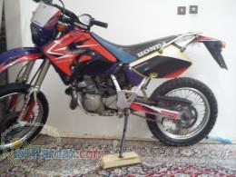 سی ار ام روغن بقل فروش 