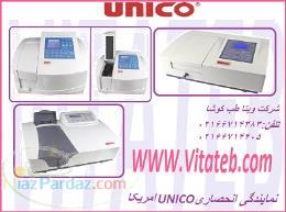 نمایندگی فروش اسپکتروفتومتر UNICO امریکا