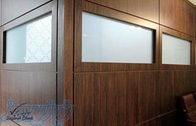 توليد کننده و سازنده پارتيشن اداري در کرج