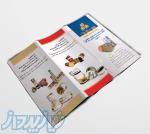 قوطی مقوایی-ظروف بسته بندی کاغذی-ظروف بسته بندی مقوایی