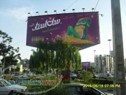 چاپ و نصب بنر و فلکس بیلبورد پل هوایی و تابلو های درون محوطه ای