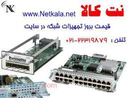 فروش ماژول سیسکو دست دوم used module