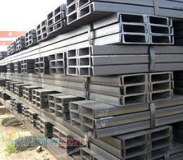 مركز فروش ناودانی