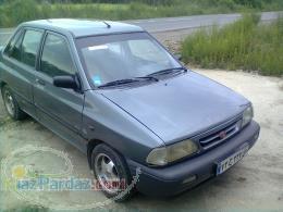 فروش خانه مسکونی 