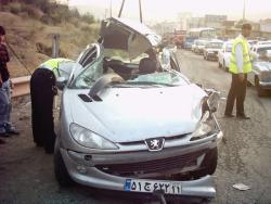 ماشین تصادفی  - اصفهان