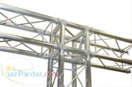 اجاره و فروش اسپیس فرم 