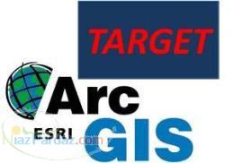 تدریس خصوصی نرم افزار Arc GIS 