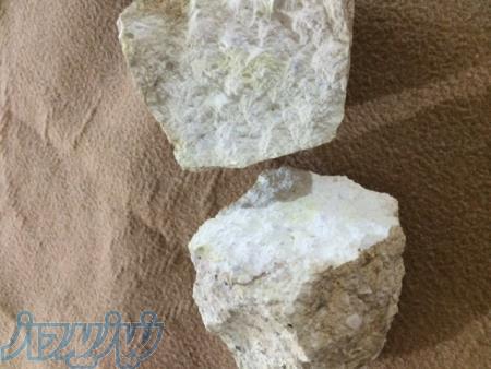 جرم نسوز آلوميني (تبولار)  09166815870بالی پور