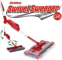 جارو شارژی گردان  - تهران