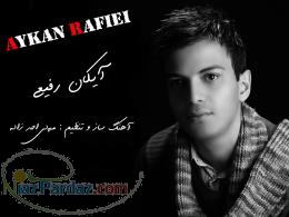 آلبوم موسیقی با صدای آیکان رفیعی خواننده گروه و ترانه سرا 