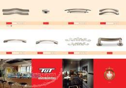 فروش دستگره پلاك ودستگره هاي كابينتي 