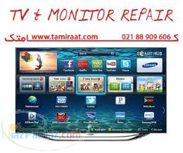 تعمیر مانیتور سامسونگ  تعمیر مانیتور ال جی 