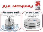 فروش ویژه دیتالاگر اتوکلاو - PressureDisk