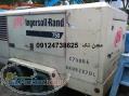 فروش کمپرسور اینگرسولرند و اطلس کوپکو