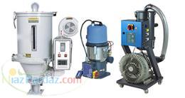 لوازم جانبی دستگاه تزریق پلاستیک