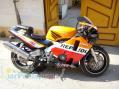 honda cbr 400 repsol 