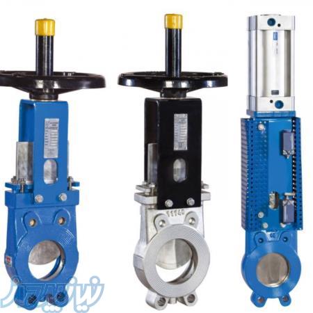 شیرهای گیوتینی