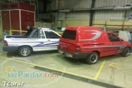 کفی پراید وانت فایبر گلاس 