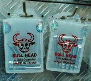 انواع اچارسرپیچ گوشتی چهار سو