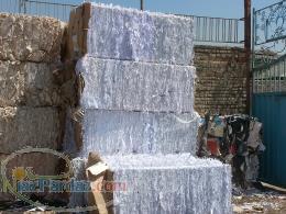 خرید فروش کاغذ باطله 