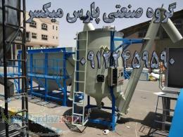 سازنده ماشین آلات تمام اتوماتیک شستشو و بازیافت مواد پلاستیک ( PET ) 