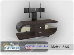 میز ال سی دی مدرن مدل r122