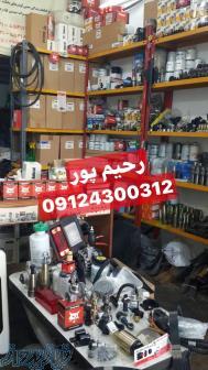 فروش انواع قطعات یدکی مینی لودرهای بابکت
