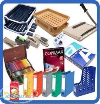 فروش مستقیم کلیه ملزومات اداری (بهترین کیفیت – مناسب ترین قیمت – ارسال رایگان) 