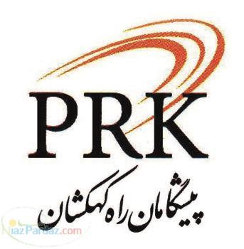 تامین اقلام مصرفی بیمارستانی و درمانی 