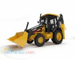 نمایندگی فروش بیل جلو تراکتور