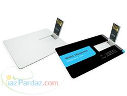 فلش کارتی 8 گیگ خام و چاپ - تعداد محدود