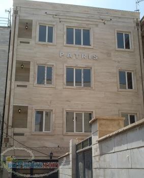 فروش آپارتمانهای لوکس نوسازدر مجتمع پاتریس (شش واحدی) در متراژهای 48 و 62 متری 
