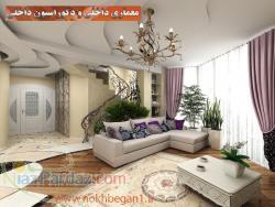 طراحی معماری ودکوراسیون داخلی