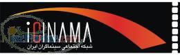 آی سینما شبکه اجتماعی سینماگران ایرانwww icinama com 