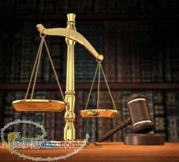 وکیل پایه یک دادگستری و مشاور در امور حقوقی 