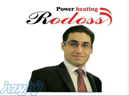 رادیاتورهای پانلی رودوس Rodoss  0 (ایران و ترکیه) شرکت حرارت گستر استاندارد 14735 فرهادی09128190310