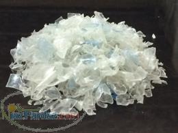 فروش پرک پت هات واش شده