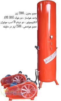 کمپرسور باد 2000 لیتری 6 سیلندر