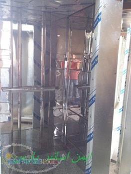 ایمن اسانبر پارس 