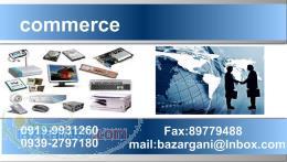 پخش و فروش قطعات کامپیوتر لپ تاب تبلت محصولات جانبی