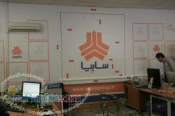 چاپ کاغذ دیواری 88471371-88471550 