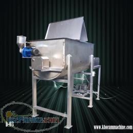 دستگاه میکسرپودر