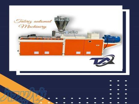 اکسترودر تولید گرانول و کامپاند